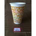 Customized Paper Cup in Excellent Quality